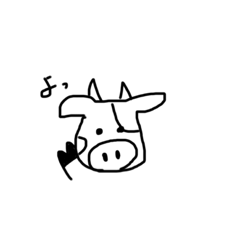 うしさんの日常(〜癒〜)