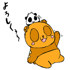 ほのぼのパンだの日常？ 第二弾