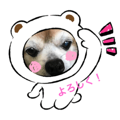 ふーちゃんスタンプ0701vol.2