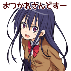 京言葉JKスタンプ