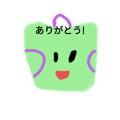 ランドセルチャン