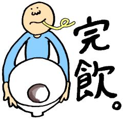 ラーメン大好きな人