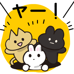 ゆる動く!やわらかモチうさぎちゃん