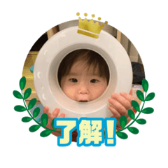 陽音莉ちゃんスタンプ