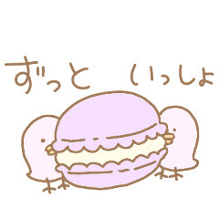 まかろんとひよこ