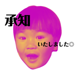 ぶんぶん1の巻