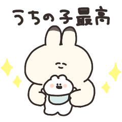 小さいうさちゃんと母