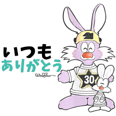 感謝の気持ちを伝えよう！四文字熟語＋α