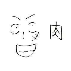 ONE PIECE サカタニスタンプ