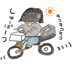 おかりん  スタンプ