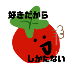 ゆるい食べ物のやわらかエナジー