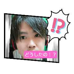 あらびかそんちょー公式スタンプ2