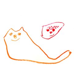 みちゅのスタンプです