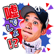 東京ヤクルトスワローズ 選手スタンプver.2