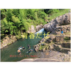 おりじなる  俺らのやり方でぇ