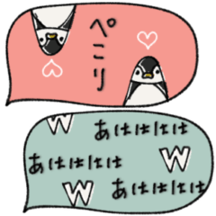 mottoのちょこんとスタンプ3♡大人かわいい