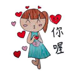 Shelly_20220212225507