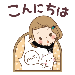 大人可愛い♡「あいさつスタンプ」