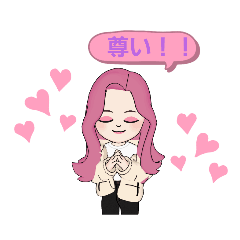 にちじょう　スタンプ