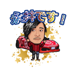 JNTV永井明日可のスタンプ