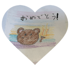 イラストスタンプ#1