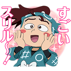 忍たま乱太郎 Vol.6