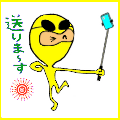 キキーロちゃん