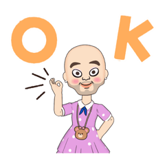 金曜日の夜のお父さん