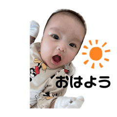 うたぽんのスタンプ