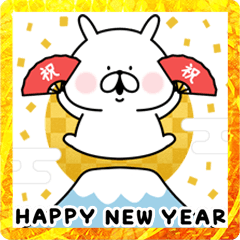 飛び出す！ ゆるうさぎのお正月&クリスマス