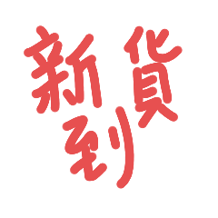 peggy_20221201171900