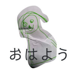 子供の描いた絵_part1