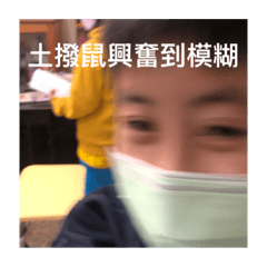 Banana_20221222211108