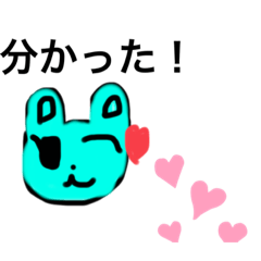 可愛い❤️❤️スタンプ