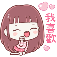 Cat Girl Bonnie-daily life