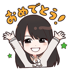 乃木坂46 4期生スタンプ