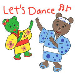 キュートなクマとハッピーカエル