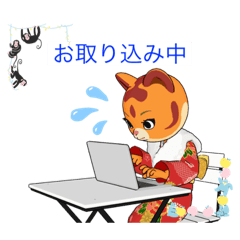 アバターにゃんこのスタンプ