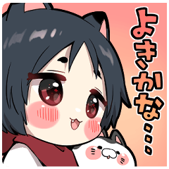 こまねこくん