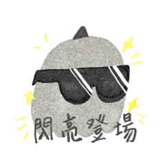 Melon_20230827161814