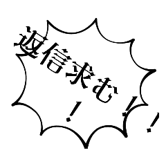 ガメリペデペロメシルズデンスエクストラDX