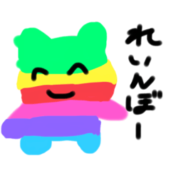 てきとーに生きるしろねこ2