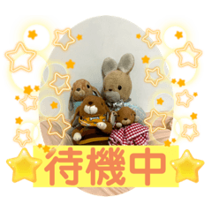 大きな文字！思いやりうさぎスタンプ