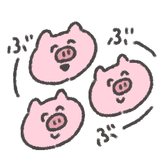 毒吐くぶたさん。