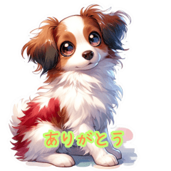 犬好の挨拶　コーイケルホンディエコイケル