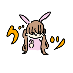 カワ女子「うさぎ」