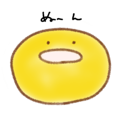 なんたいもにゃもにゃの日常