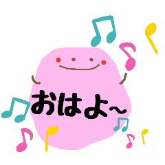 カラフルちゃんスタンプ