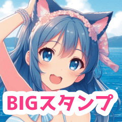 水着の猫の女の子BIGスタンプ