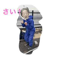 eijuの不愉快なB長2